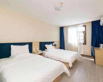 7 Days Premium· Lhasa Potala Palace - Lhasa - Bedroom