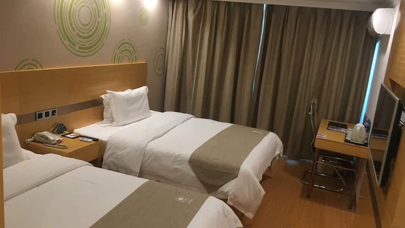 Greentree inn Suites Hongqiao Airport Branch