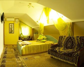 U Olega - Truskavets - Habitación