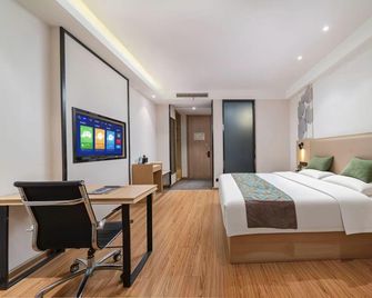 Green Tree Inn Express Danyang Wuyue Square Railway Station - Zhenjiang - Camera da letto