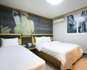 Gildong Love is Motel - Seül - Habitació