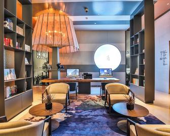 Shanghai Pagoda Inno Hotel - Shangai - Lounge