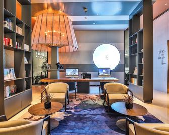 Shang Hai Pagoda Hotels - שנחאי - טרקלין