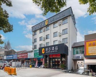 Super 8 by Wyndham Shanghai Jinshan Xuefulu Chengshi Sha Tan - Shanghai - Building