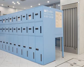 Toyoko Inn Tokyo Shinagawa Aomono-yokocho-eki - Tokyo