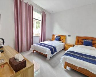 Libo Maolan Wild Holiday Manor - Qiannan - Bedroom