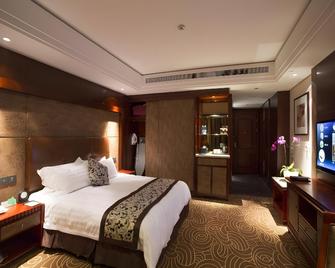 Yangzhou Pearl International Hotel - Yangzhou - Habitación