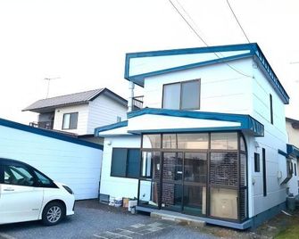 Poroto Base - Shiraoi - Edificio