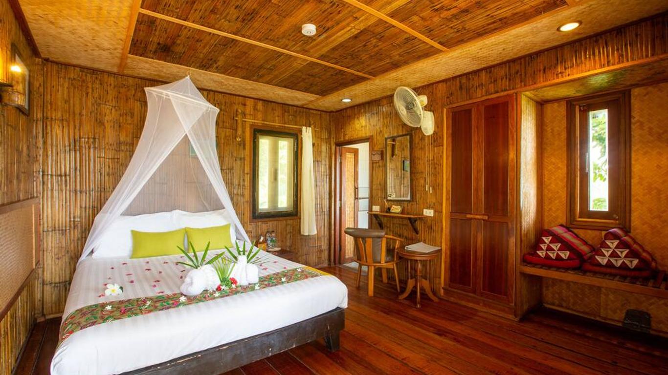 رايلاي جاردن فيو ريزورت