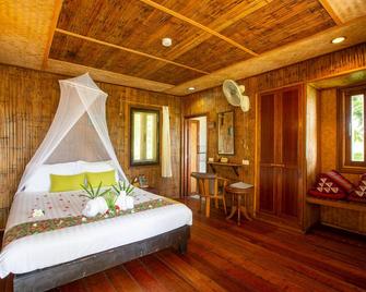 Railay Garden View Resort - או נאנג - חדר שינה