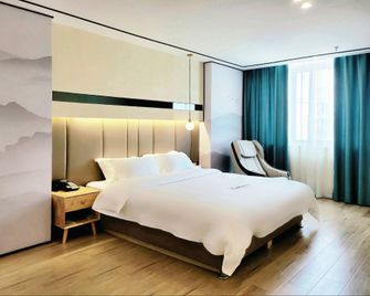 Zhangpu Binzhi Hotel (Zhangpu Administrative Service Center Branch) - Zhangzhou - Schlafzimmer