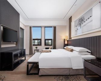 Yinchuan Cultural City Phoenix Fantasy City Hotel - Yinchuan - Habitación