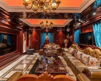 Homeinn Hotel (Dalian People's Square Xinkai Road) - Dalian - Lounge