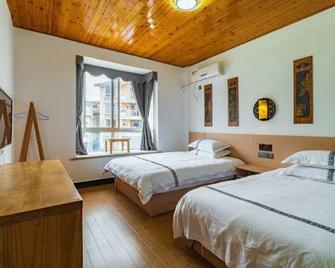 Zhuyun Chaju - Nanping - Bedroom