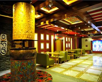 Ruo Chujian Youth Hostel - Lhasa - Restaurant