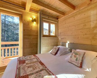 Hotel & Restaurant Les Escondus - Vars