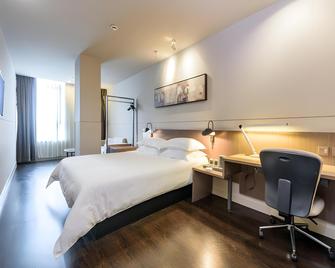 Jinjiang Inn Select Qinzhou East High-Speed Railway Station - Qinzhou - Camera da letto