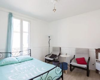 Studio Meublé - Gentilly - Phòng ngủ