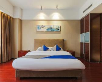 Fino selected International Apartment (Tianjin Konggang Airport) - Tianjin - Chambre