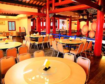 Kenting Youth Activity Center - Kenting - Restauracja