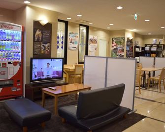 Hotel Crown Hills Toyokawa - Toyohashi