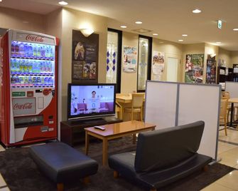 Hotel Crown Hills Toyokawa - Toyohashi