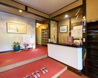 Tabist Sakura Annex Oku-Mikawa - Shinshiro - Front desk