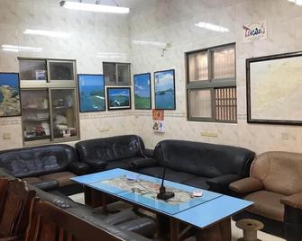 Fu Yuan B&B - Magong City - Lounge