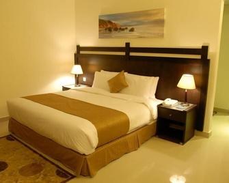 Al Hayat Hotel Suites - Sharjah - Slaapkamer