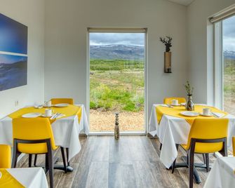 Hotel 1001 Nott - Egilsstadir - Restaurant