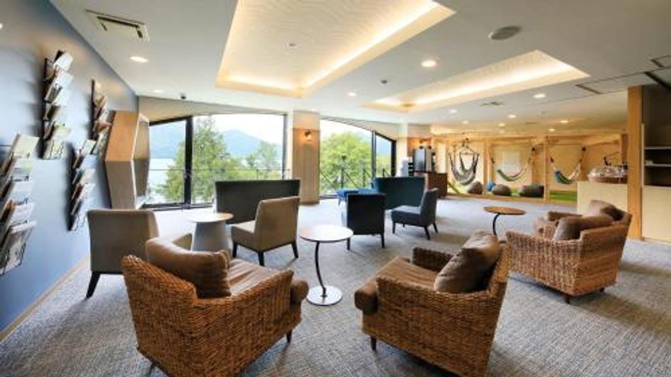 Hotel Kohantei