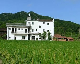 Wuyuan Youyicun Inn - Huangshan - Budynek