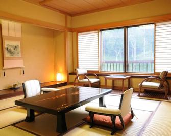 يوزاوا جراند هوتل - Yuzawa - غرفة طعام