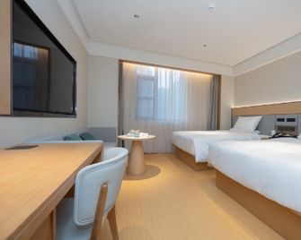 JI Hotel Tianjin Beichen Children's Hospital - Tianjin - Soveværelse