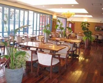 Regalo Hotel Miyazaki - Miyazaki - Restaurant