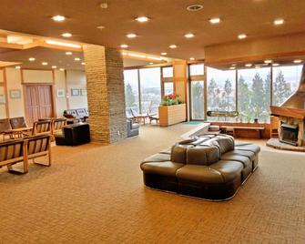 Hakuba Highland Hotel - Hakuba