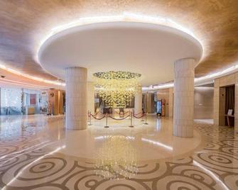 Ausotel Dayu Beijing - Beijing - Lobby
