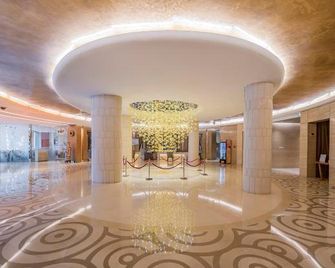 Ausotel Dayu Beijing - בייג'ין - לובי