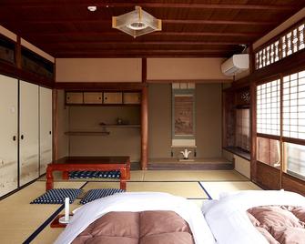 Hotobil - Nara - Sypialnia