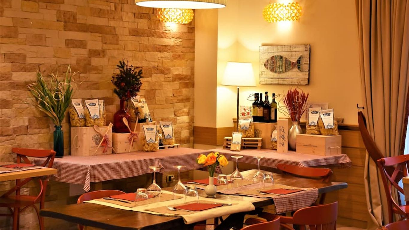 ريلايس كونكورد