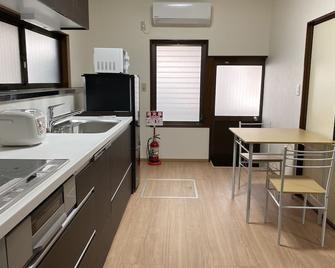 Hh2 Private House - Toyama - Cocina