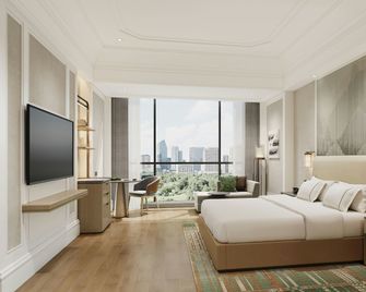 Courtyard by Marriott Xiapu - Ningde - Спальня