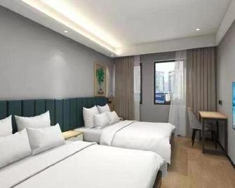 Greentree Inn Yancheng Xiangshui Jinhai Changjiang Rord Express Hotel - Lianyungang - Habitación