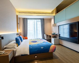 Minglan Holiday Hotel - Weihai - Habitación