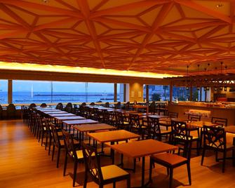 Atami Seaside Spa & Resort - Atami - Restoran