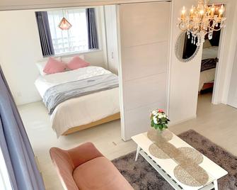 Vent du Vent. - Urasoe - Bedroom