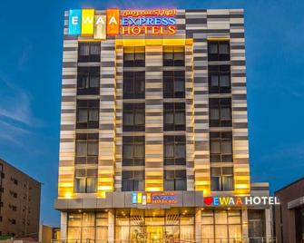 Ewaa Express Hotel - Tabuk - Tabuk - Building