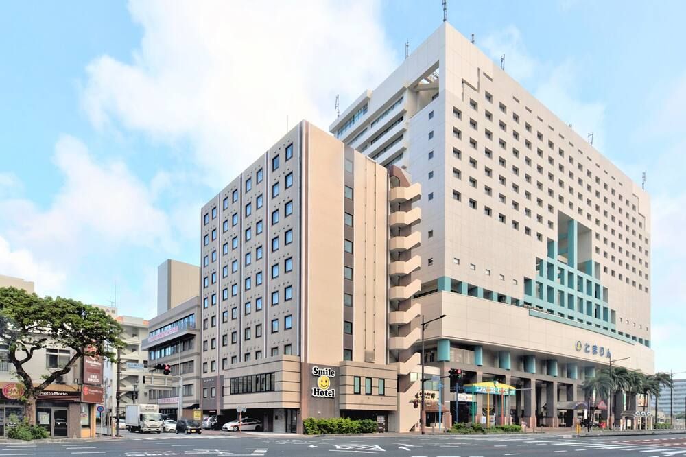 Smile Hotel Okinawa Naha (Tomari Port)