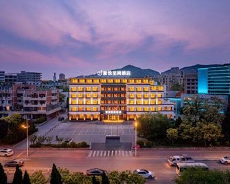 Jingyue Zhishang Hotel (Dalian Fujiazhuang Beach) - Dalian - Building