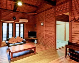 Partners House Yuasa - Yuasa - Bedroom